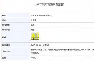 沃诺克：只要奥纳纳在曼联，我想滕哈赫都会坚持让他出场的